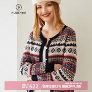帕什 羊絨衫女開衫100%羊絨秋冬7針厚款費(fèi)爾島提花針織毛衣外套JF-61 花色 M