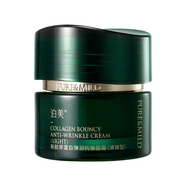 泊美（PURE＆MILD）新膠原蛋白彈潤抗皺面霜5g 保濕修護(hù)緊致淡紋 清爽型