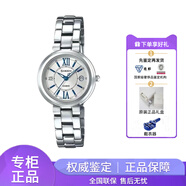 CASIO手表女士SHEEN守護(hù)星優(yōu)雅氣質(zhì)石英日韓表送女友禮物 SHE-4528D-7A SHE-4528D-7APR 32mm