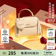 歐時(shí)納（JUST STAR）包包女包2025新款輕奢單肩斜挎包高級(jí)感手提包女士包包生日禮物女