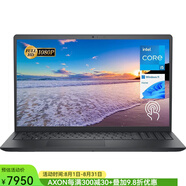 戴爾（DELL） Inspiron 15 3511 筆記本電腦 15.6英寸FHD觸摸屏 Win11