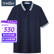 金利來（Goldlion）男裝含棉純色短袖t恤男士款夏季商務休閑體恤衫 藏藍-95 S