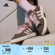 adidas「面包鞋」GRAND COURT BASE 00s休閑低幫板鞋男女阿迪達斯   巖層深土地棕/清澈粉/漢玉白   42.5