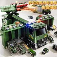 媽寶孖寶可發(fā)射炮彈車坦克玩具導(dǎo)彈發(fā)射車男孩軍事寶寶兒童警車模型3-6歲5
