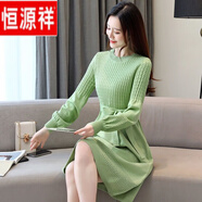 恒源祥羊·毛絨連衣裙中長(zhǎng)款過膝毛衣裙2025秋冬季新款針織收腰洋氣女裝 綠色 M 95-110斤