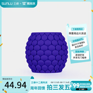 三綠3D打印耗材PLA+2.0高韌性高強(qiáng)度耐摔高速打印適用于拓竹機(jī)器創(chuàng)想3D打印機(jī)FDM3D打印機(jī)材料1KG PLA+2.0克萊因藍(lán)【無(wú)料盤】