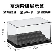翰鷗斐我的世界人仔惱鬼海豚蜜蜂人生物方塊游戲男孩子拼搭積木兒童玩具 透明 展示盒(黑色)