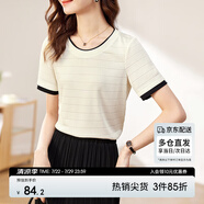 尚都比拉時尚撞色圓領上衣夏季百搭顯瘦短袖女裝 杏配黑 XL