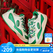 喬丹蛋仔鞋男鞋小眾潮流面包鞋厚底休閑運(yùn)動(dòng)鞋情侶款板鞋 祖母綠/象牙色 40