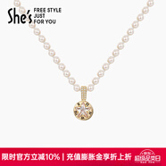She's茜子時尚優(yōu)雅工藝珍珠短款項(xiàng)鏈頸鏈輕奢高級感鎖骨鏈生日禮物女 項(xiàng)鏈4mmSPP8719257