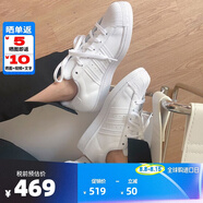 ADIDAS阿迪達(dá)斯經(jīng)典時(shí)尚貝殼頭運(yùn)動(dòng)板鞋（三葉草系列休閑小白鞋男女） 白色 EF5399 38.5