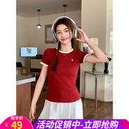 歐貝汐撞色圓領(lǐng)刺繡短袖T恤女2025夏季新款修身減齡正肩短款上衣 紅色 S