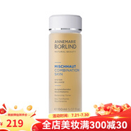 ANNEMARIE BORLINDAnnemarie Borlind安娜柏林 化妝水/爽膚水 150ml 黑森林活泉綠茶爽膚水