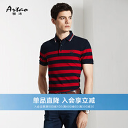 ARTAO/雅濤男裝夏季短袖T恤男純棉條紋商務(wù)翻領(lǐng)T恤 紅色 52/XL