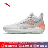 安踏（ANTA）進擊BM|籃球鞋男鞋秋季耐磨場外籃球鞋水泥克星戰(zhàn)靴學生運動鞋 【新配色】沙?；?2 42