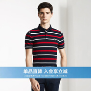ARTAO/雅濤男裝夏季短袖T恤男純棉條紋商務(wù)翻領(lǐng)T恤 藍(lán)色 48/M