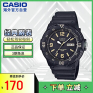 卡西歐（CASIO）復(fù)古休閑腕表時尚指針防水學(xué)生運動手表 MRW-200H-1B3VDF