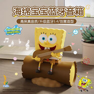 SEVENMOONS生日禮物送女朋友女生閨蜜實(shí)用走心高級感精致小眾圣誕節高中擺件 海綿寶寶正版授權 七夕情人節禮物【精美禮盒】音響擺件