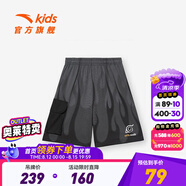 安踏兒童褲子男大童裝2023年夏季新款休閑透氣潮流 男裝灰-1 150 cm
