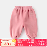 嘟嘟家兒童加絨褲子冬裝男童加厚長(cháng)褲冬款女童保暖童褲小童冬季休閑童裝 粉色 120