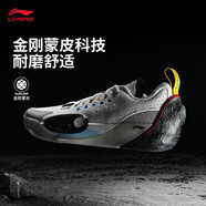 李寧（LI-NING）韋德全城13籃球比賽鞋男鞋2025春季新款低幫運(yùn)動(dòng)鞋 標(biāo)準(zhǔn)白/黑色-1 42 (265mm)