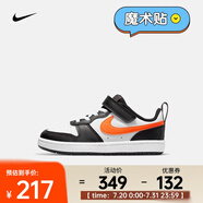 耐克（NIKE）幼童運(yùn)動童鞋 COURT BOROUGH LOW 2 BQ5451-115 29.5碼