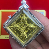 泰國佛牌龍婆禪南2567四面神四面佛正牌真牌四面佛牌男女項鏈吊墜 四面神+鑒定卡+掛繩