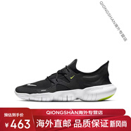耐克（NIKE）Nike男鞋 Free RN 5.0赤足輕便透氣女鞋運(yùn)動(dòng)跑步鞋AQ1316-100 AQ1289-003 42