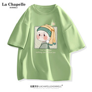 拉夏貝爾（La Chapelle）純棉短袖t恤女2025新款夏季學(xué)生體恤設(shè)計(jì)感寬松上衣J 【純棉短袖】果綠色(珍珠少女) S 【收藏加gou優(yōu)先發(fā)】