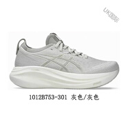 亞瑟士（asics） 亞瑟士 女款 NIMBUS 27 新款緩震回彈馬拉松慢跑鞋 1012B753-301 灰色/灰色 37.5