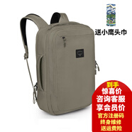 OSPREY小鷹  3in1 奧德22L城市商務(wù)包休閑雙肩背包電腦新款背包 茶褐色