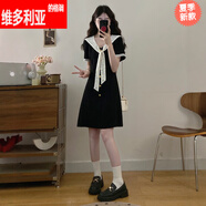 維多利亞的格調(diào)蕾絲披肩連衣裙女夏季新款大碼胖mm顯瘦掐腰感法式氣質(zhì)長裙子 短款連衣裙【夏季穿搭/高端/高檔 L 【建議100-120斤】