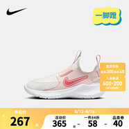 NIKE 耐克男女童易穿脫運動鞋F(xiàn)LEX RUNNER 4兒童一腳蹬休閑公路跑鞋 FN1449-104 27 【建議腳長16cm】