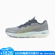 彪馬（PUMA）彪馬男士運(yùn)動(dòng)跑鞋低幫網(wǎng)眼透氣輕質(zhì)舒適日常美國(guó)直郵195337秋冬季 Dark Slate-Nitro Blue 8.5