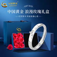 中國黃金（CHINA GOLD）兔子胡蘿卜情侶對戒足銀男女戒指紀老婆生日禮物中秋節禮物送女友 足銀999蘿卜男戒【玫瑰禮盒】 開(kāi)口可調節