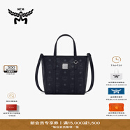 MCM【官旗】 TONI迷你菜籃子手提包通勤包斜挎托特包女包購物袋 黑色 迷你