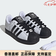 阿迪達(dá)斯 （adidas）三葉草板鞋男女黑白貝殼鞋JI3538JI0124 JI0124 36