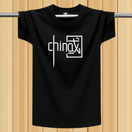 賓宇兄弟（BINYUXD）100%棉短袖T恤男女圓領(lǐng)國潮中國風體恤班服文化衫印字圖團建logo 中國-黑色 S 【建議75-95斤】
