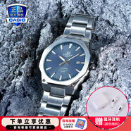 卡西歐edifice藍寶石輕薄鋼帶防水男表石英商務(wù)休閑螺釘表圈男士手表 EFR-S108D-2AVUPR