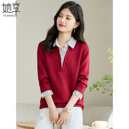 她享衛(wèi)衣女新年紅品襯衫領(lǐng)假兩件氣質(zhì)百搭襯衫打底衫上衣T141W1668