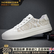 NOSSKISS奢侈高檔品牌2025春款新款男鞋頭層牛皮加布拼接小白鞋男款一腳蹬 白色 40 【建議參考皮鞋尺碼下單】
