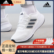 阿迪達斯 （adidas）男鞋2025春季新款運動(dòng)鞋網(wǎng)面透氣跑鞋減震跑步鞋HP5778 HP5778/主圖款 40.5