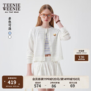 Teenie Weenie小熊女裝毛針織衫2025夏季新款休閑簡(jiǎn)約學(xué)院針織開(kāi)衫空調衫 白色 M