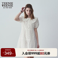 Teenie Weenie小熊夏裝公主裙連衣裙法式優(yōu)雅可愛娃娃裙女白色裙子