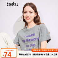 百圖betu女裝春夏新款T恤字母印花短袖減齡圓領(lǐng)T恤女2403T29 灰色 M