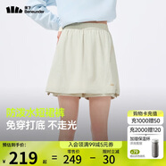 蕉下裙褲女士短褲短裙半身裙子運動(dòng)褲吸濕速干2025春夏季新款DR898