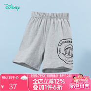 迪士尼寶寶（Disney Baby）童裝兒童短褲時尚米奇男童五分褲舒適保暖24年夏新品 花灰 130