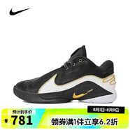 耐克NIKE【滔搏運(yùn)動(dòng)】男子LEBRON XXII EP籃球鞋 HV8453-100 40.5