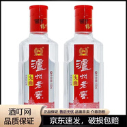 瀘州老窖頭曲濃香型白酒52度 100mL 2瓶