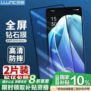朗客【2片裝】適用OPPO Reno7/6鋼化膜K9Pro通用手機膜全屏覆蓋高清玻璃超薄前膜防摔刮抗指紋保護貼膜